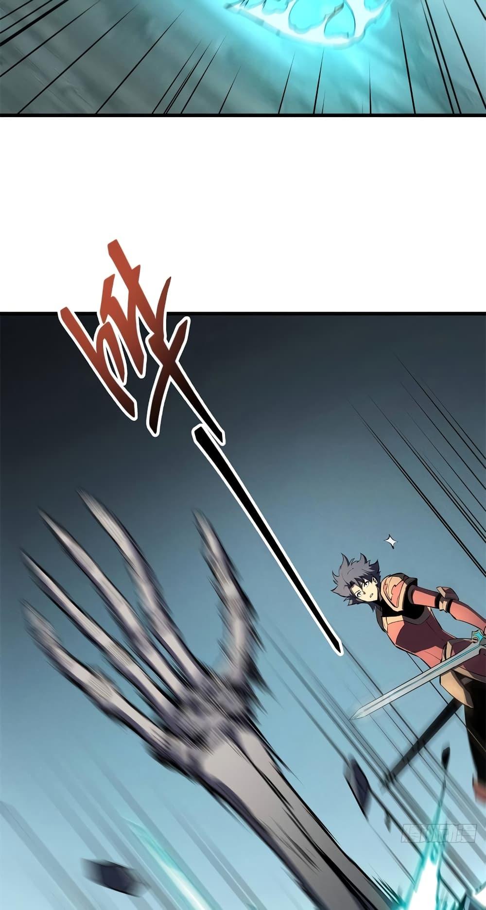 Reincarnation Of The Strongest Sword God 70 06