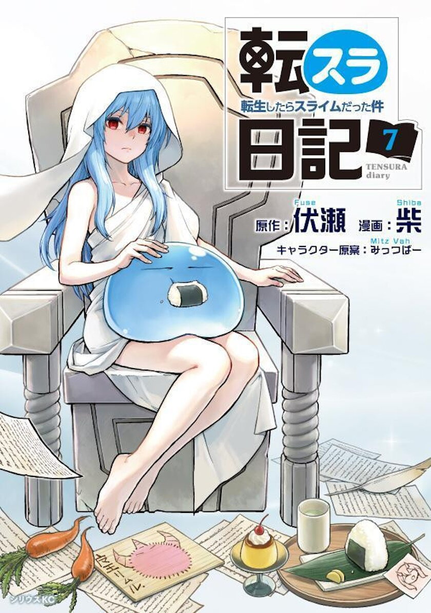 Tensura Nikki Tensei Shitara Slime Datta Ken 58 01