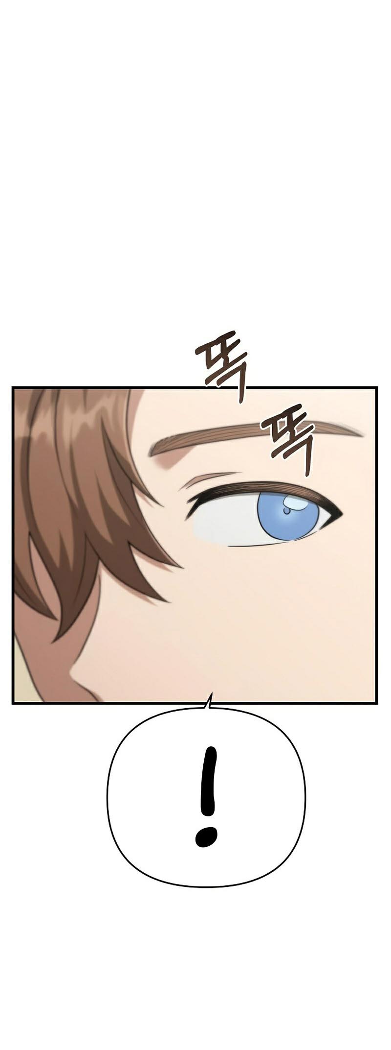 อ่านmanhwa เรื่อง Foreigner on the Periphery 23 07