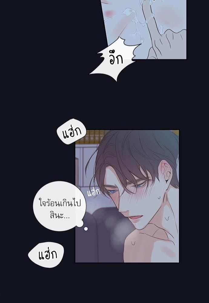 ความลับของ3 42