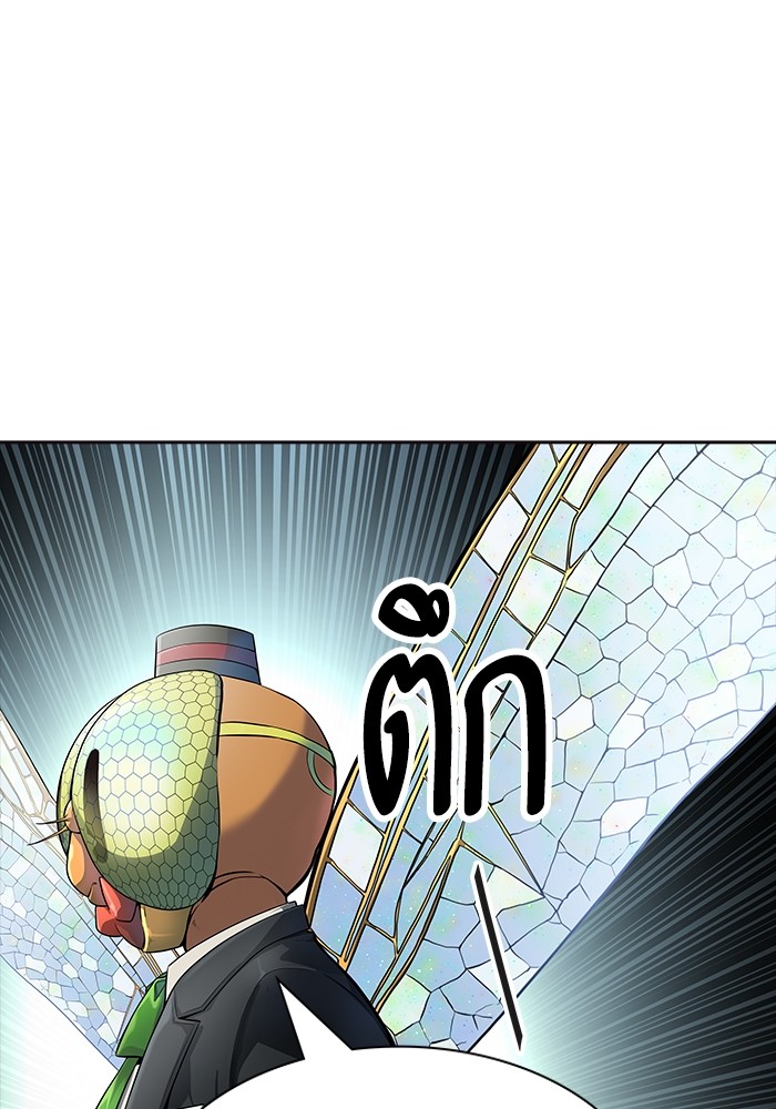 Tower of God ตอนที่ 553 116