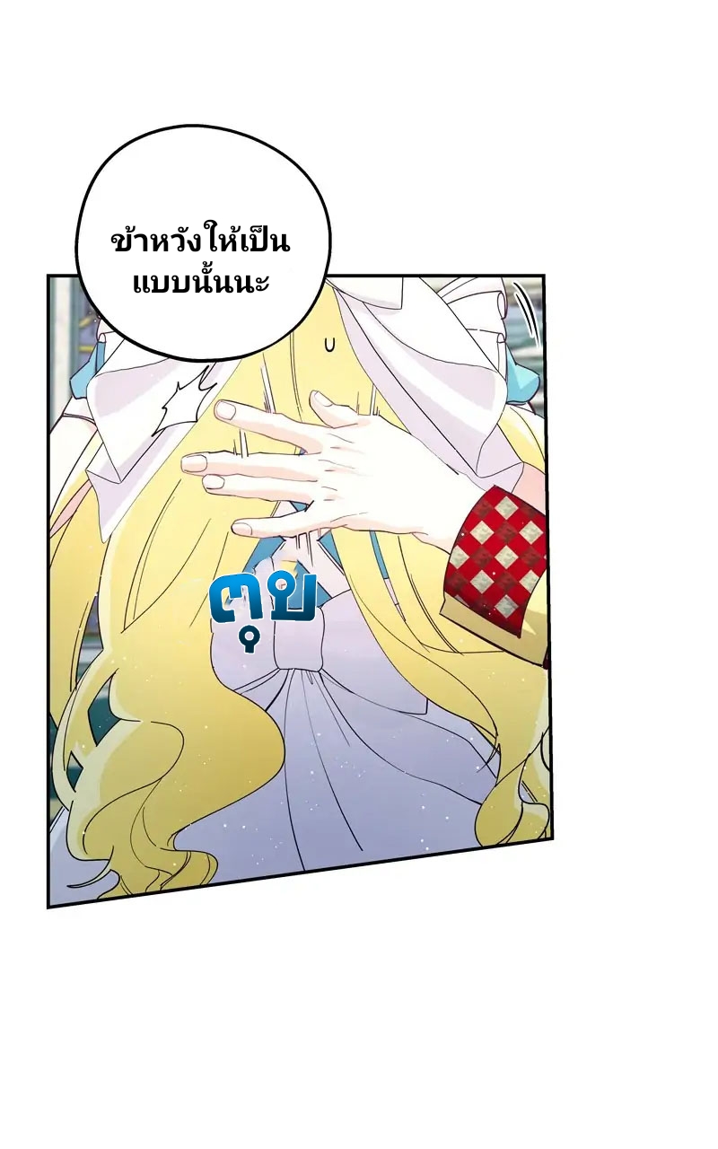 ไม่มีชื่อ 4094