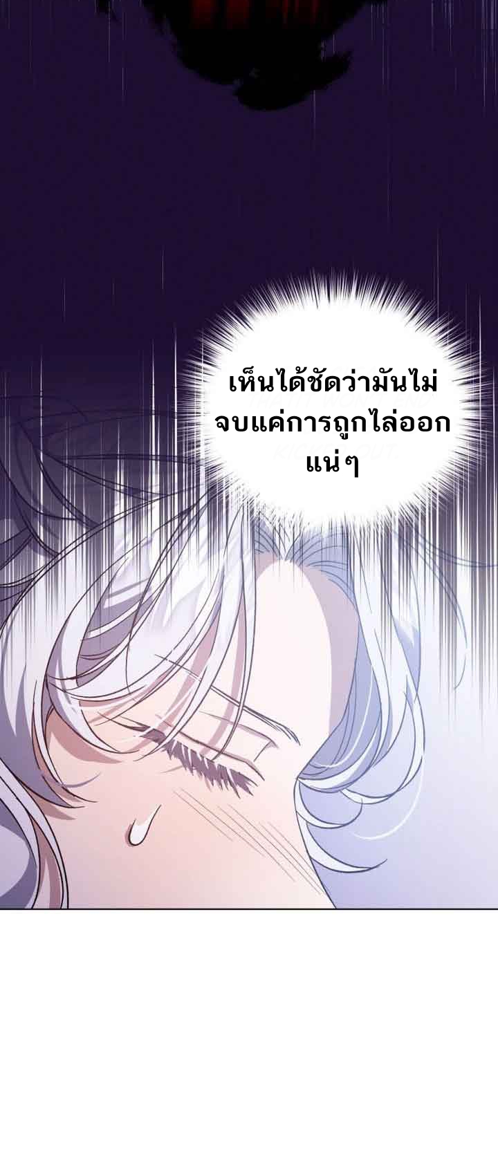 ไม่มีชื่อ 183