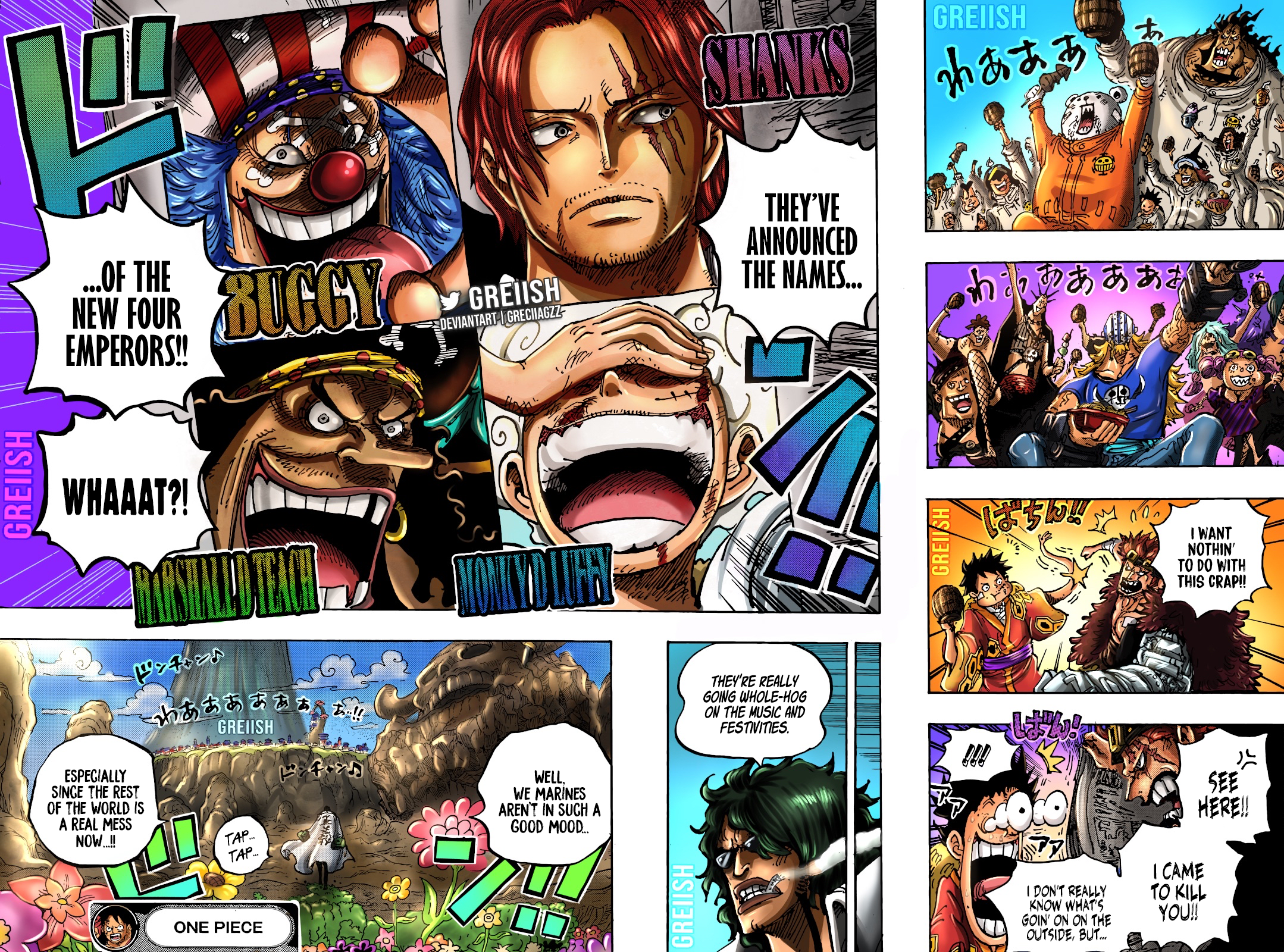 one piece 1053 14