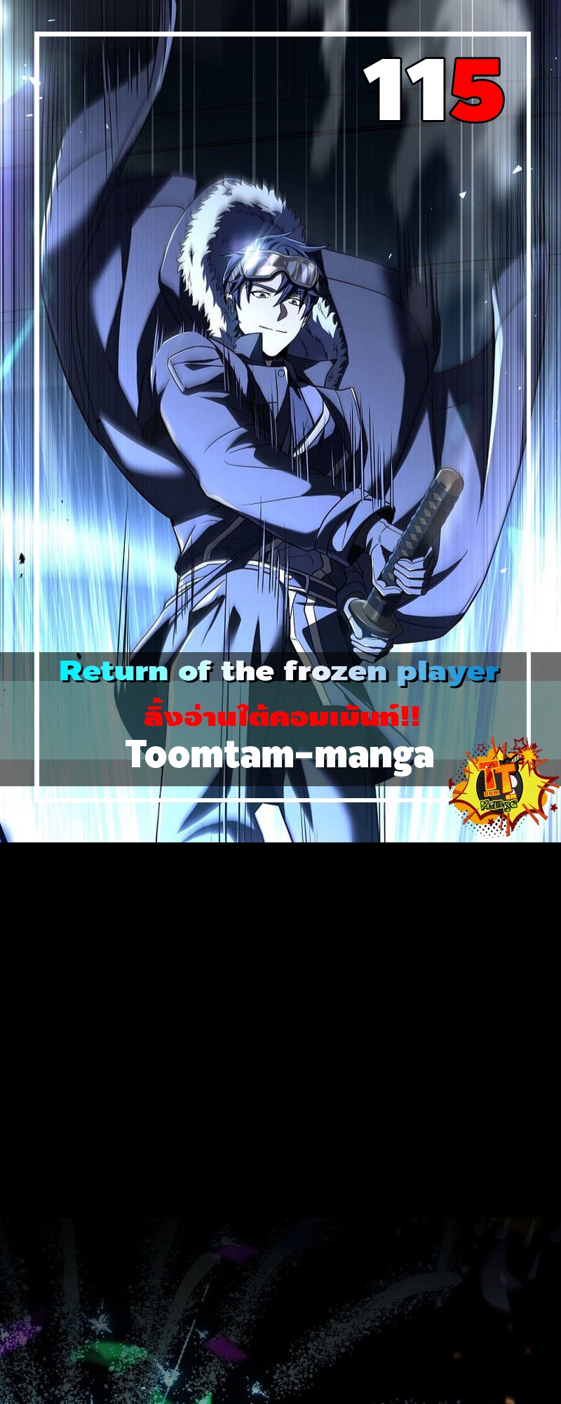 Return Of Frozen Player 115 17 03 25670001