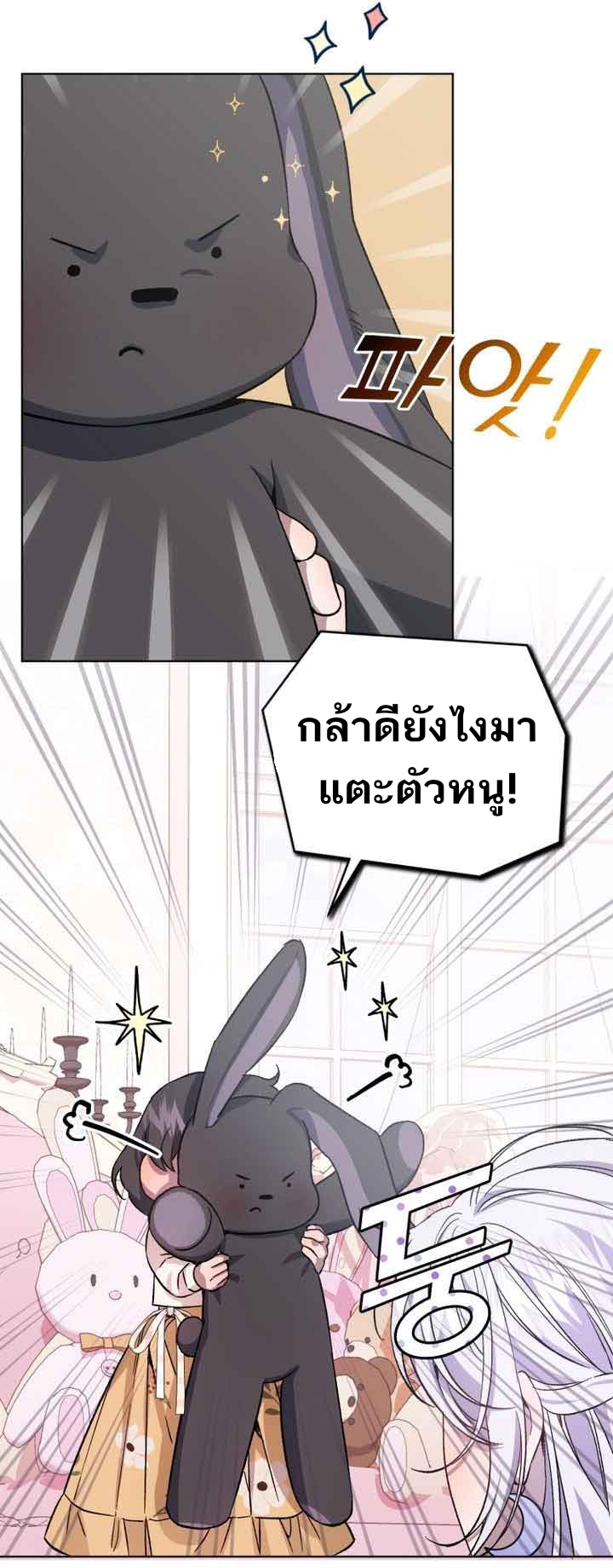 ไม่มีชื่อ 153