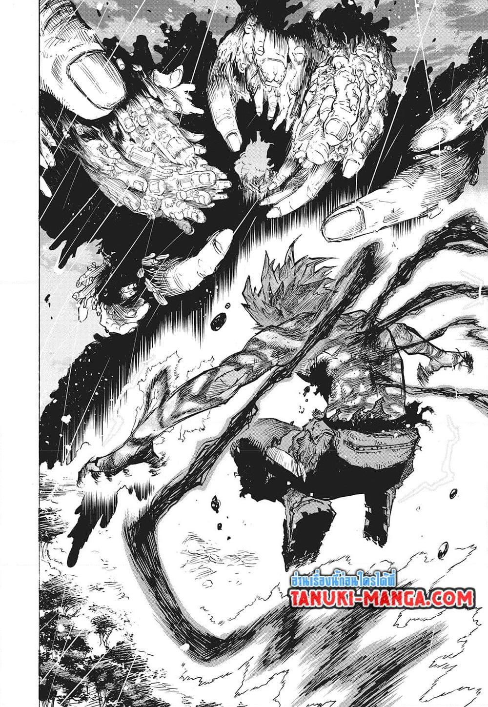 Boku no Hero Academia 415 07