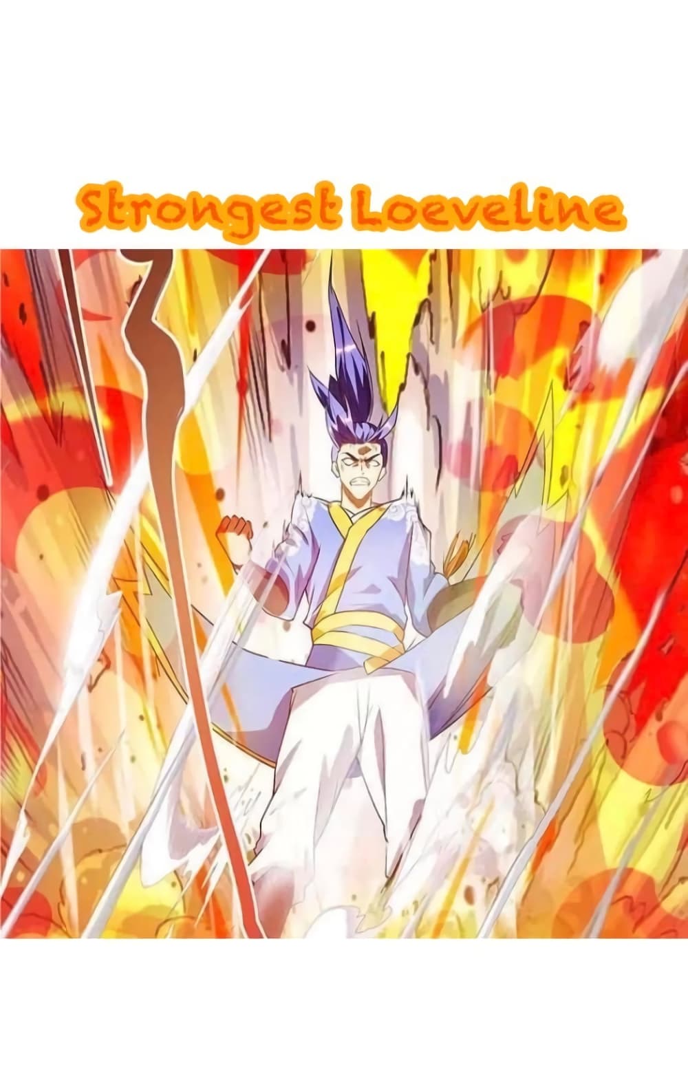 Strongest Leveling ตอนที่ 338 (1)