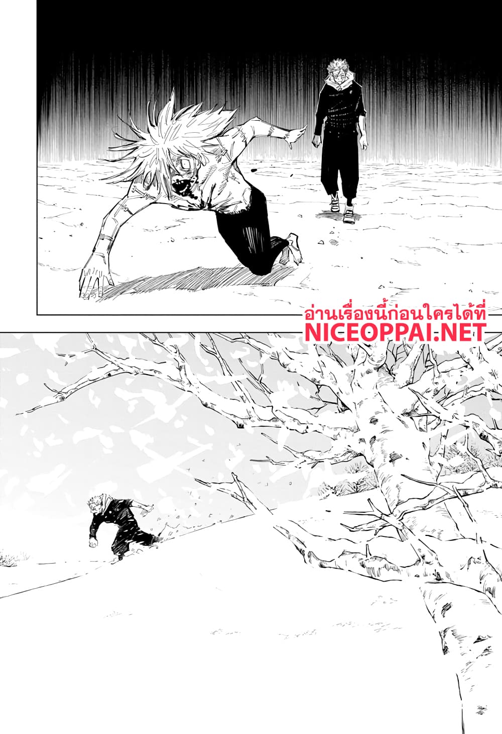 Jujutsu-Kaisen-132_14.jpg