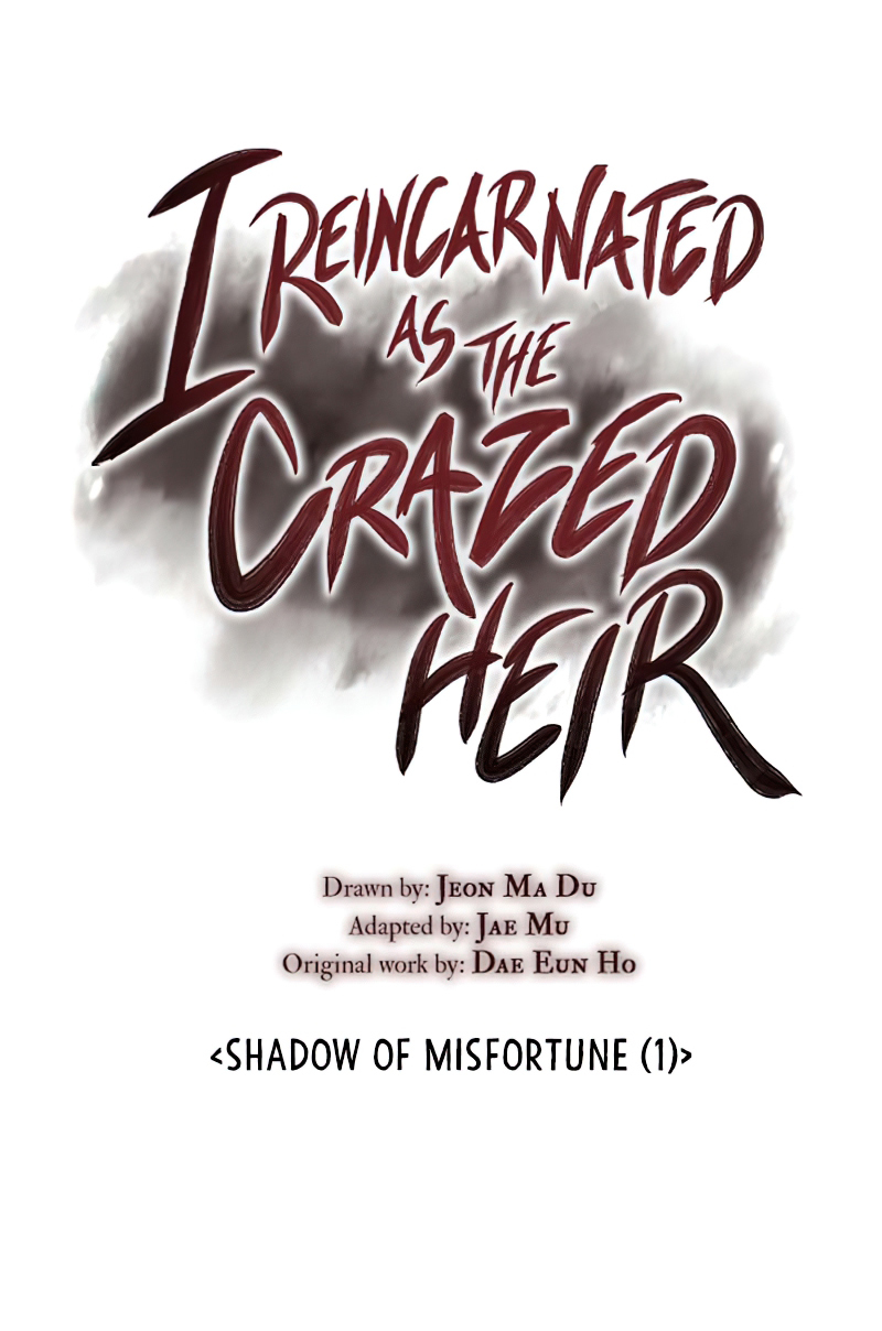 I Reincarnated As the Crazed Heir 33 (28)