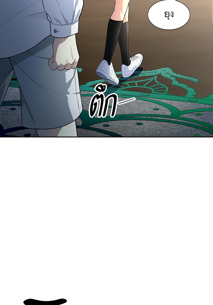 Tower of God ตอนที่ 553 126