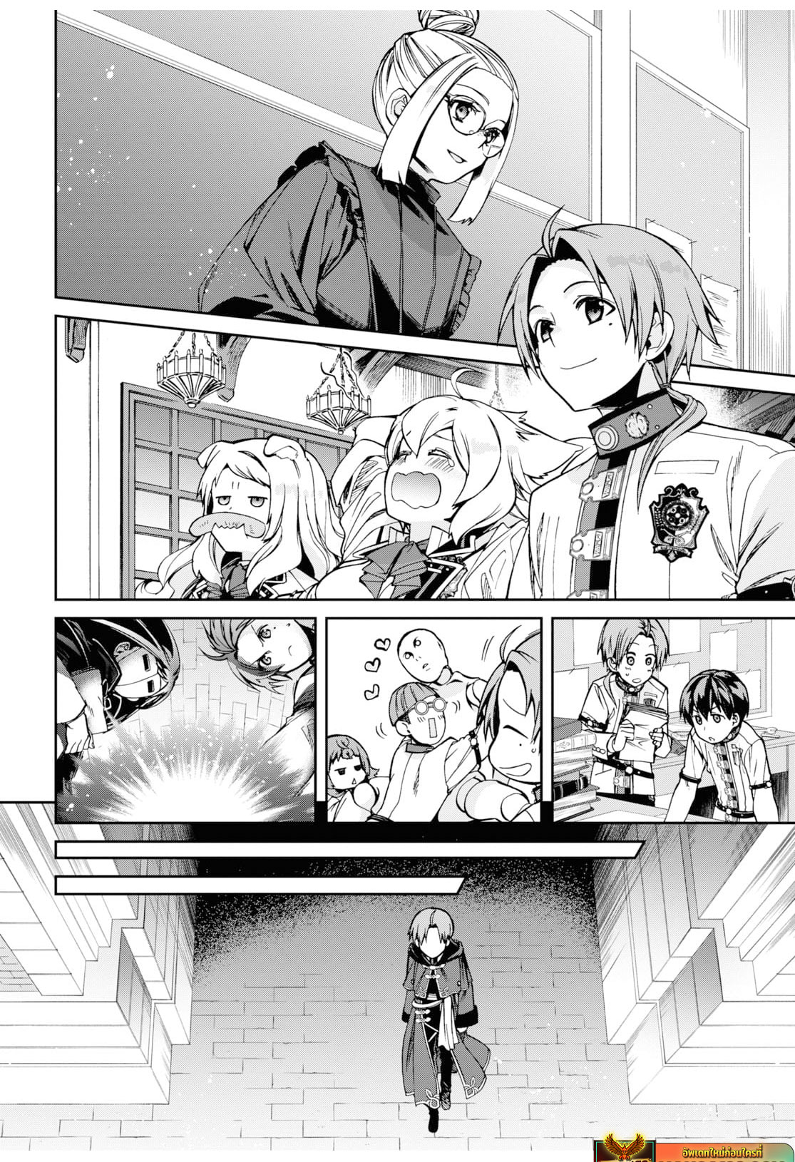 Mushoku Tensei 82 (10)