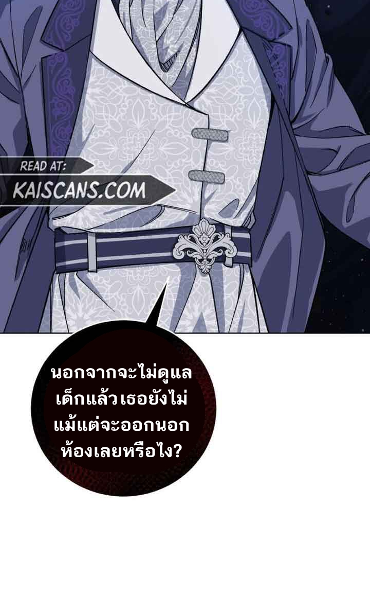 ไม่มีชื่อ 121