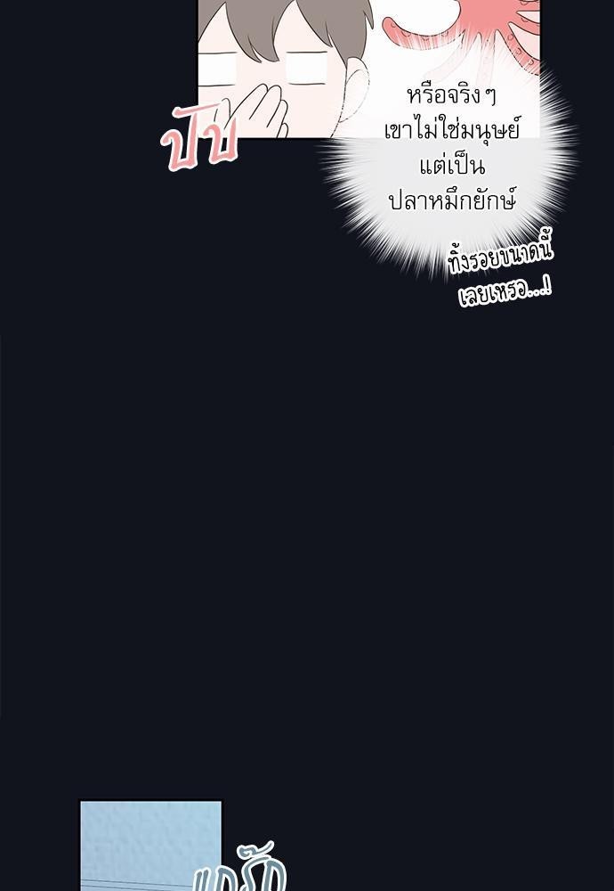 ความลับของ4 15