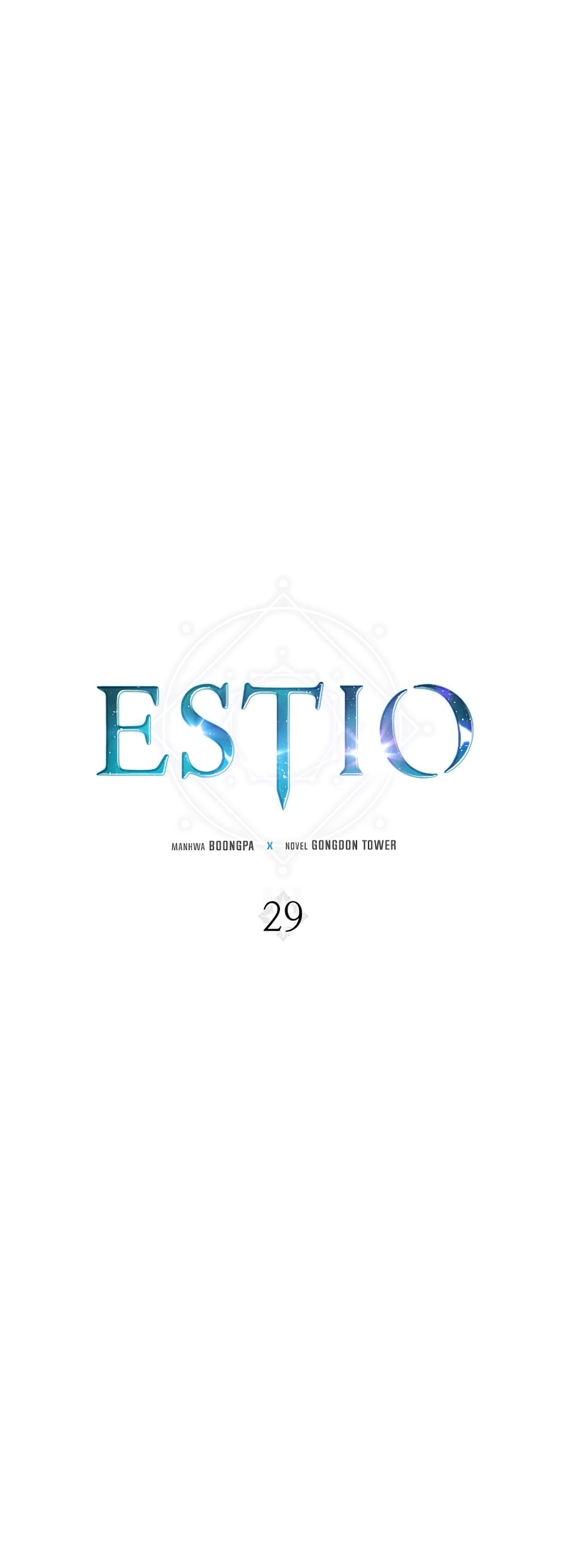 Estio ตอนที่ 29 (23)