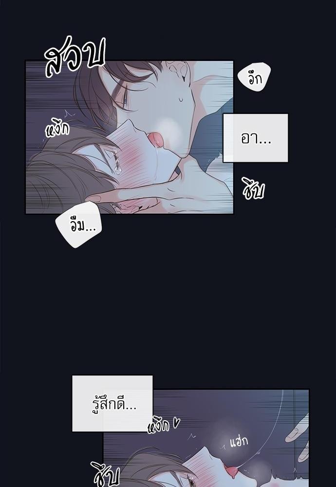 ความลับของ3 30