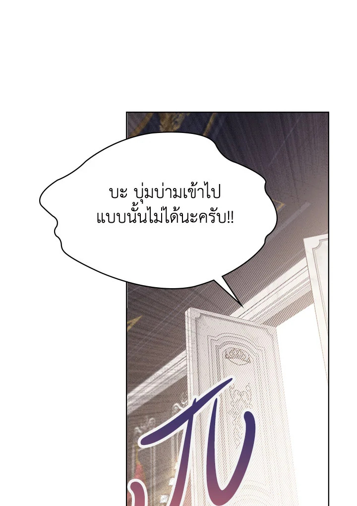 เมื่อนางเอกเล่นชู้กับคู่หมั้นฉัน 7 099