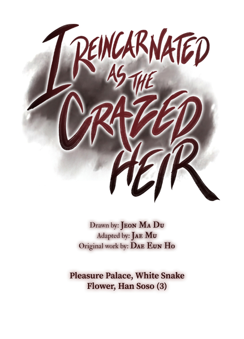 I Reincarnated as the Crazed Heir 43 (53)