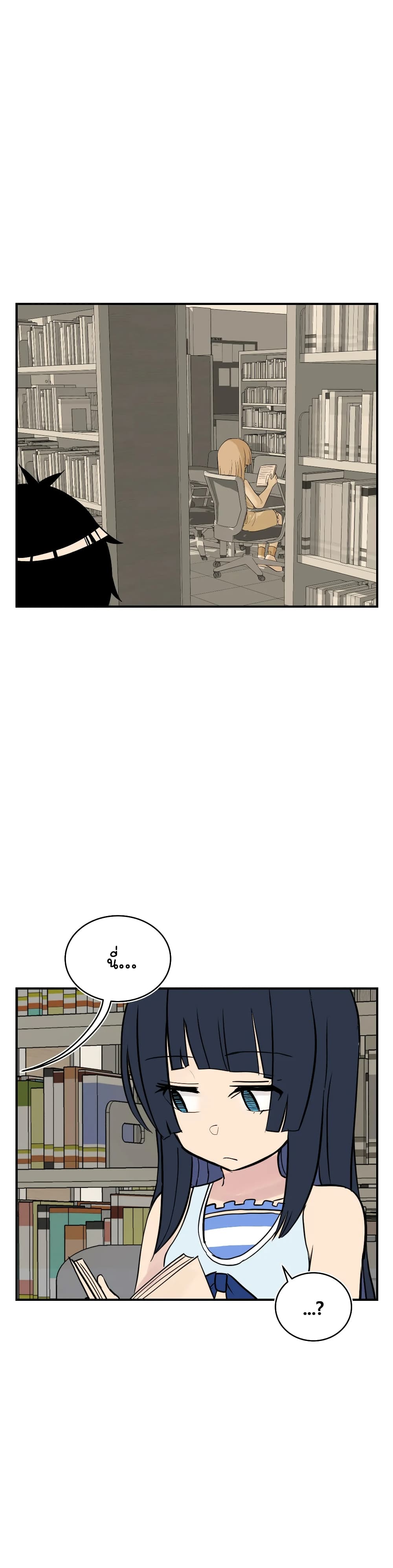 Erotic Manga Club ตอนที่ 13 (5)