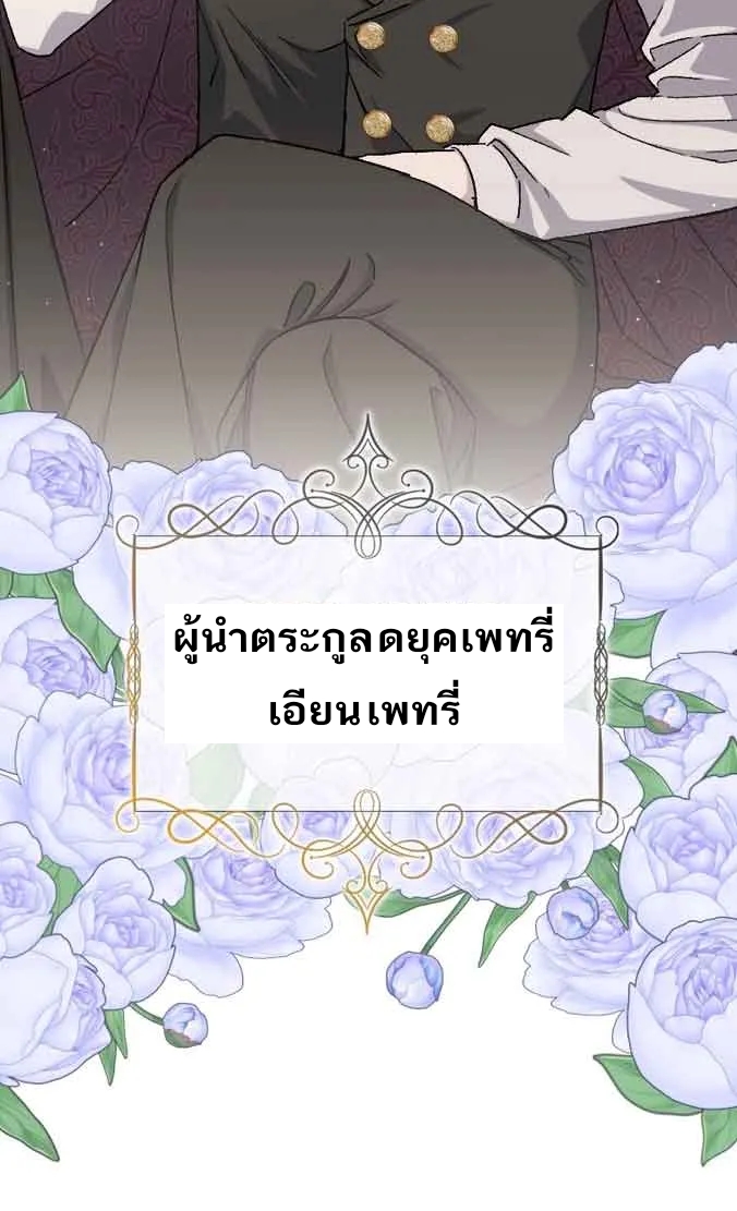 ไม่มีชื่อ 49