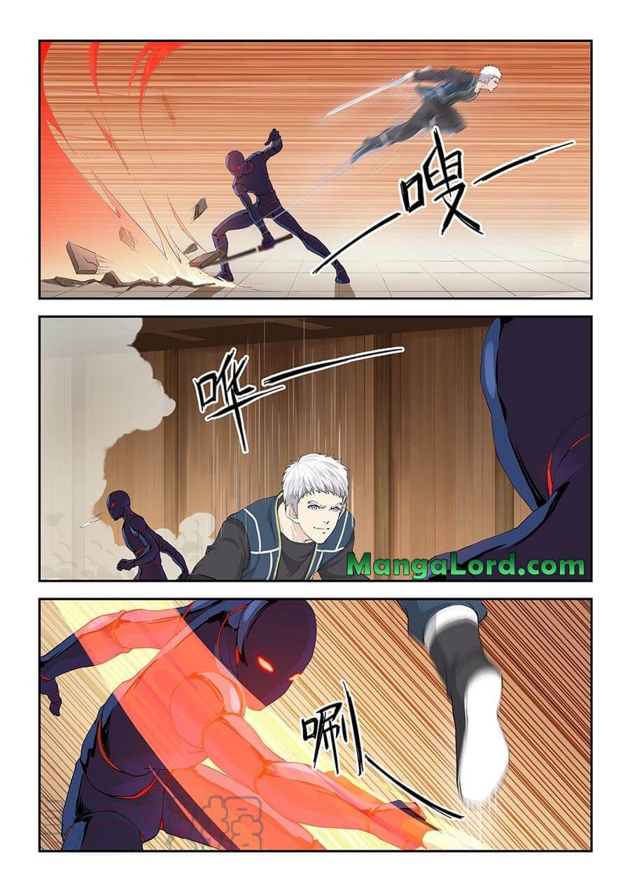 heaven defying sword 126 (2)