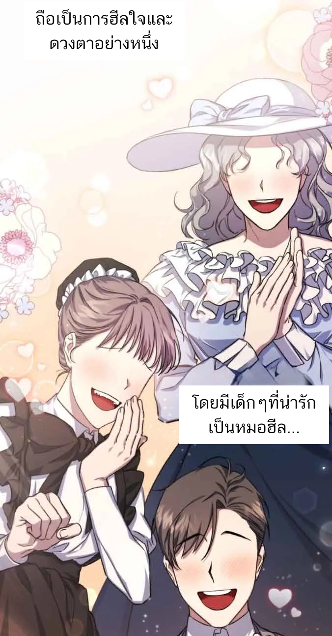 ไม่มีชื่อ 5