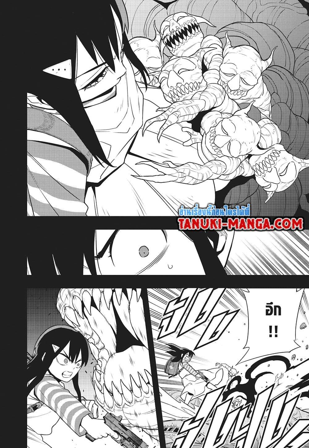 Kaiju No. 8 ตอนที่ 104 (4)