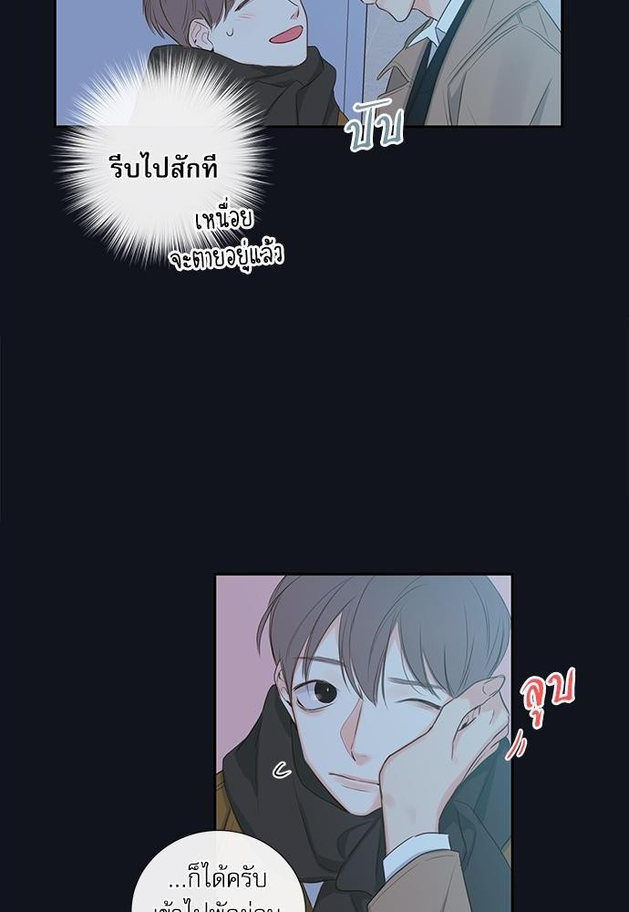 ความลับของ4 08