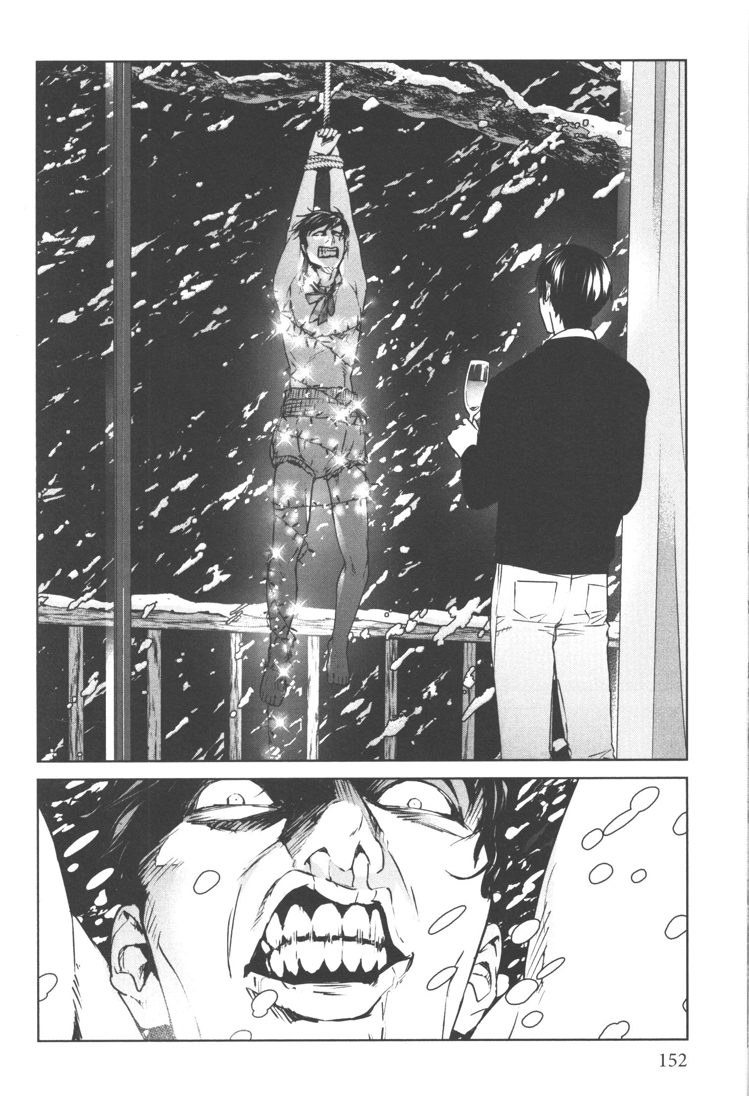 Brutal Satsujin Kansatsukan no Kokuhaku 19 (32)