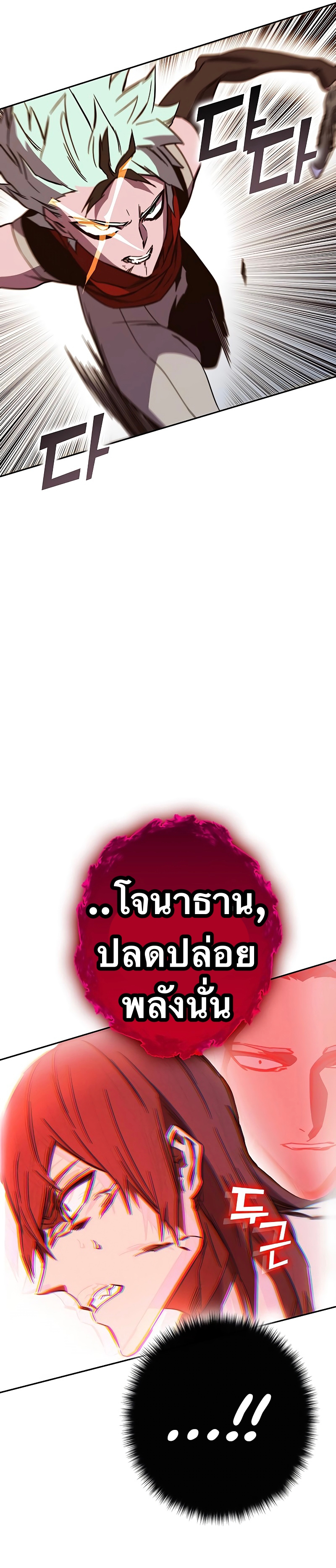 ไม่มีชื่อ 22145