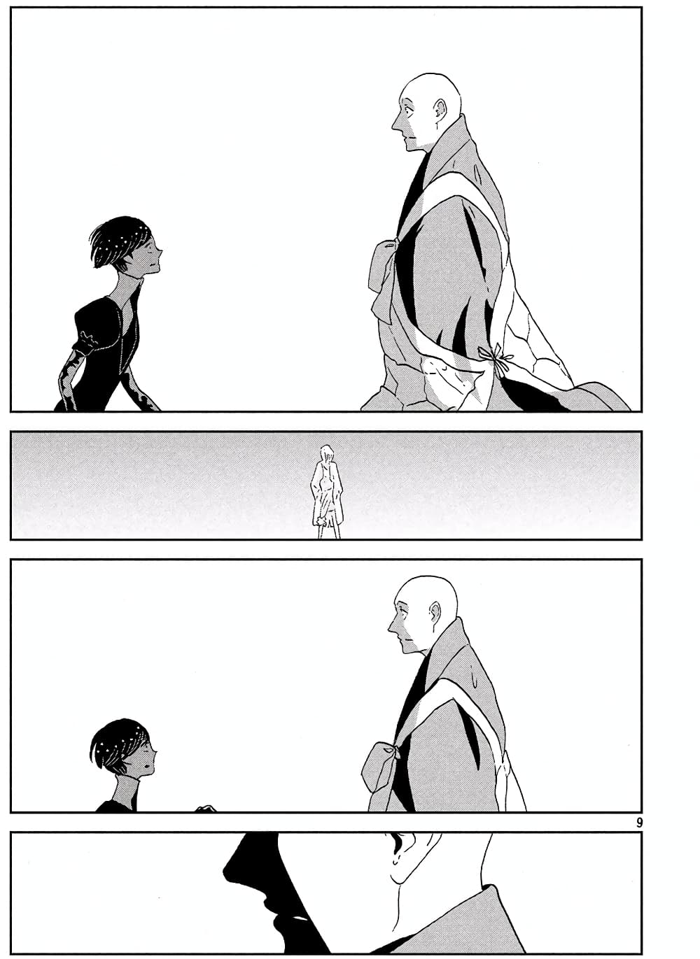 Houseki no Kuni ตอนที่ 50 (9)