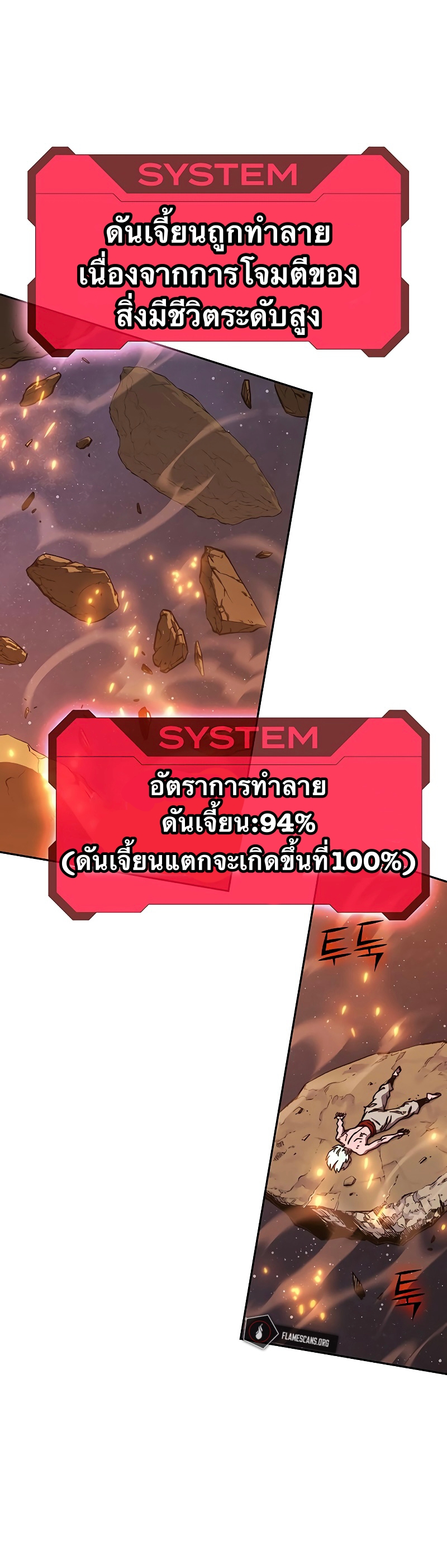 ไม่มีชื่อ 22907