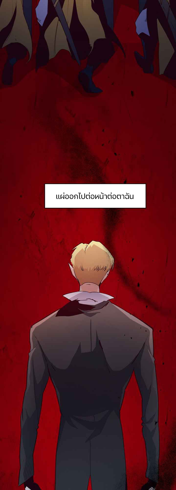 ไม่มีชื่อ 681