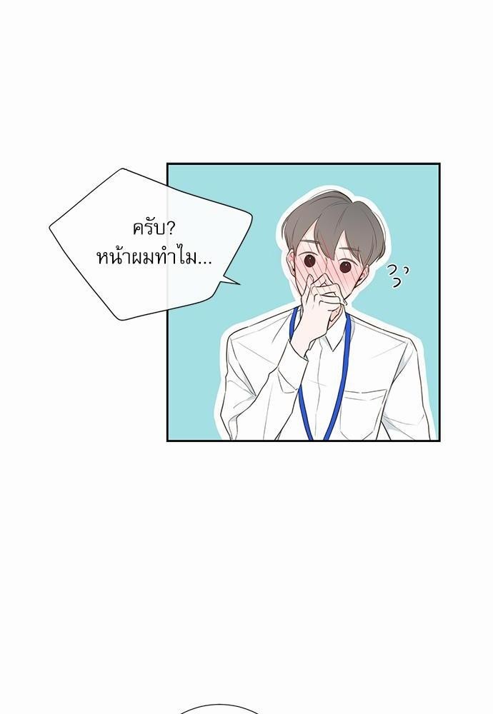 ความลับของ2 34