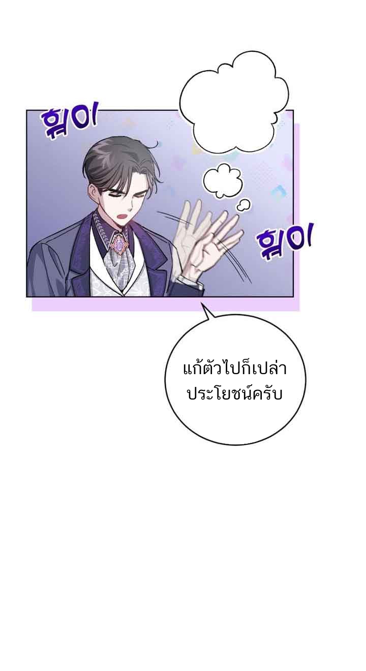 ไม่มีชื่อ 126