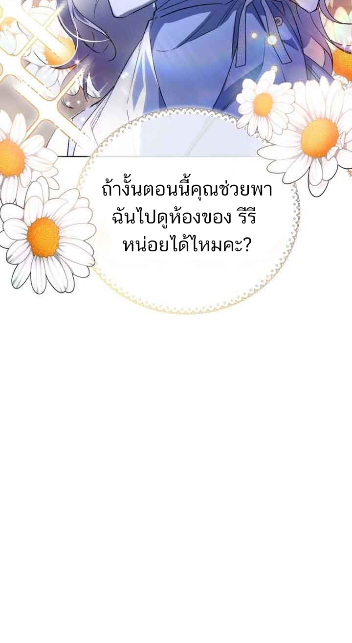 ไม่มีชื่อ 131