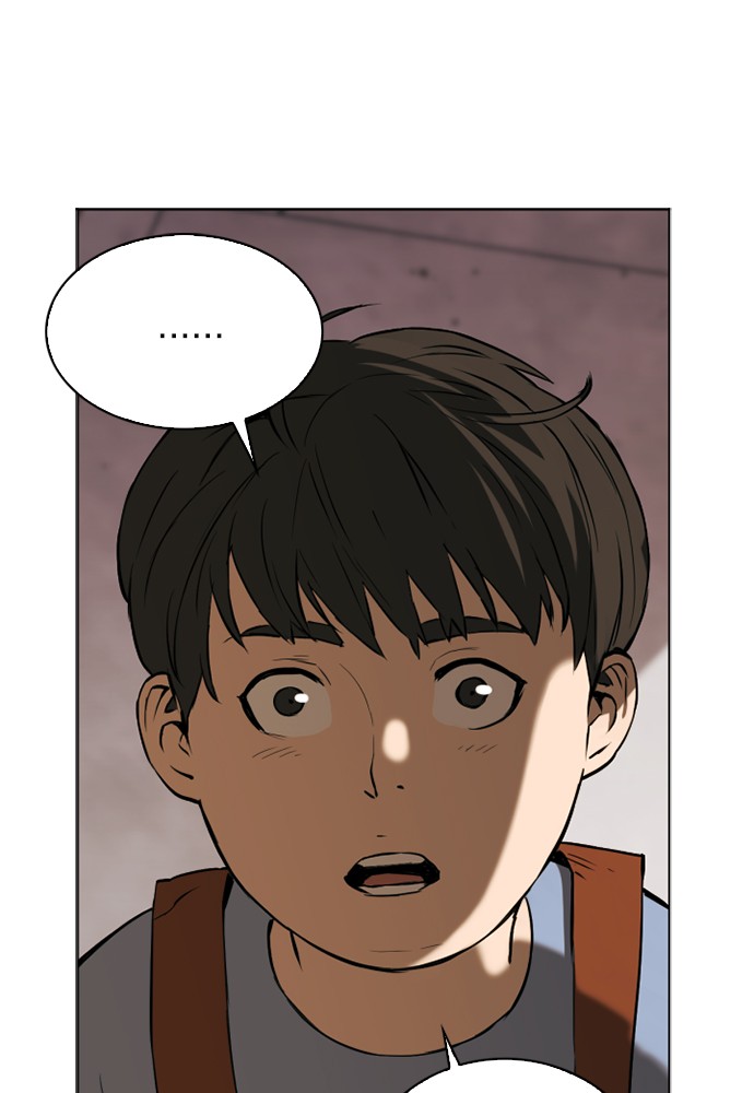 Seoul Station Druid ตอนที่12 (121)