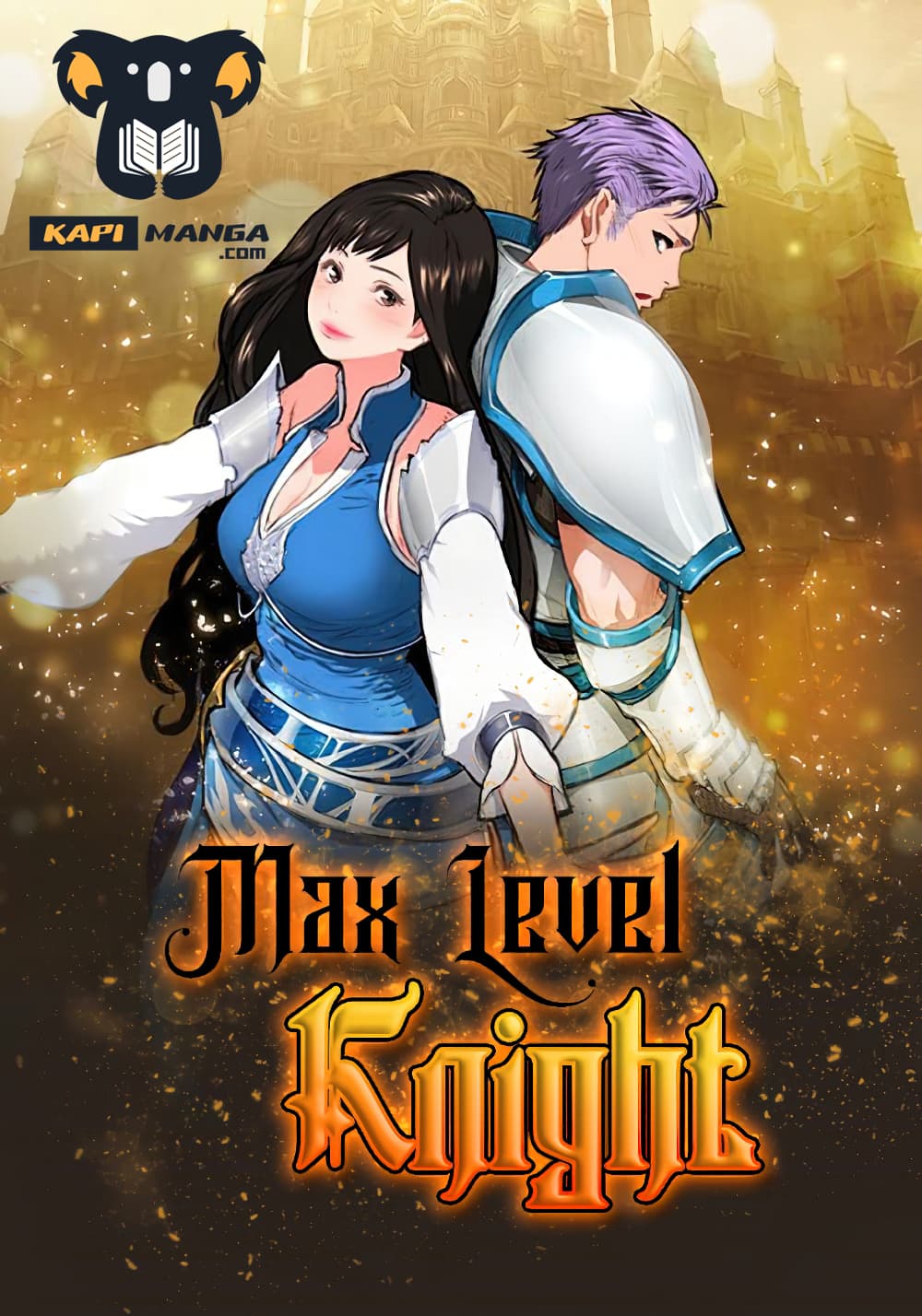 Max Level Knight ตอนที่ 7 (1)