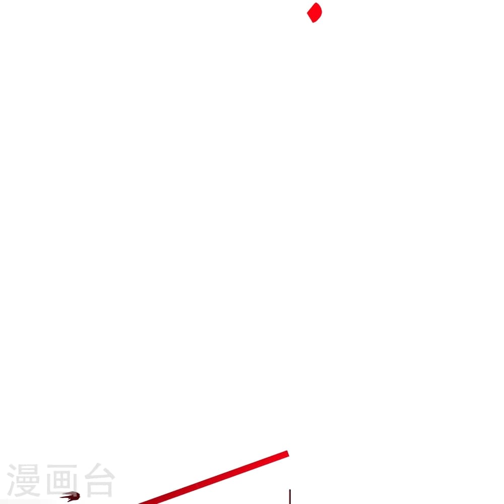 Banished Disciple’s Counterattack ราชาอมตะผู้ถูกขับไล่ ตอนที่ 437 (46)