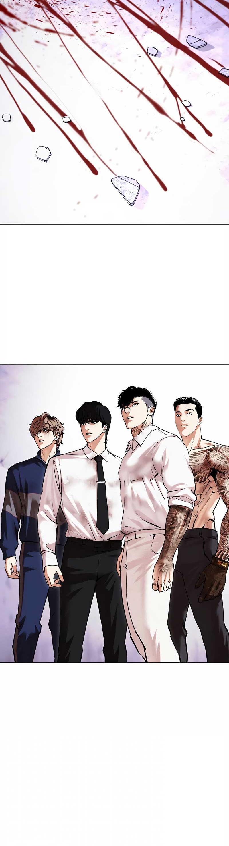 Lookism 473.55