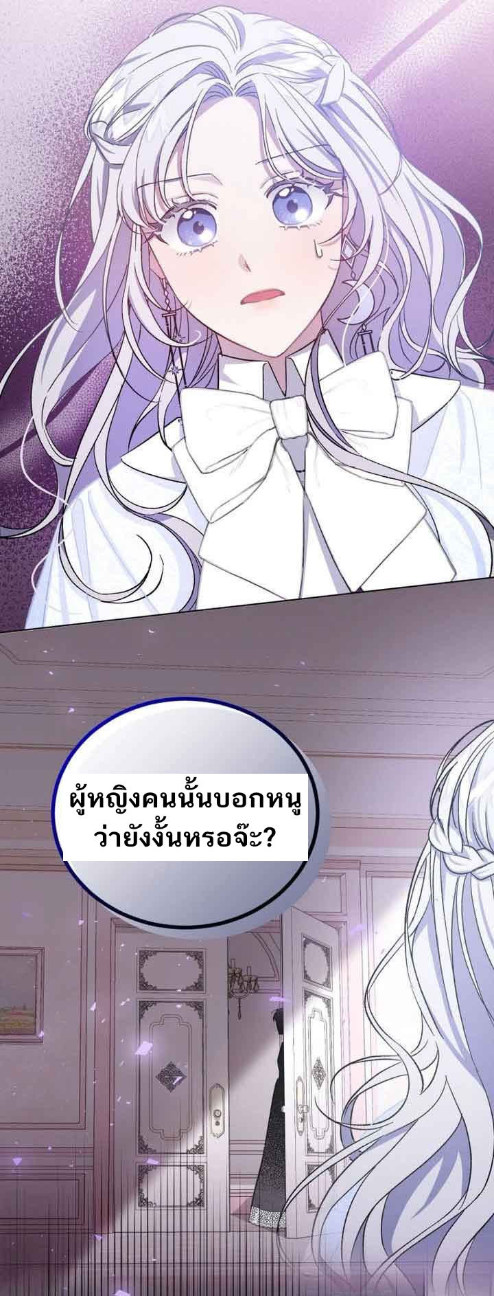 ไม่มีชื่อ 202