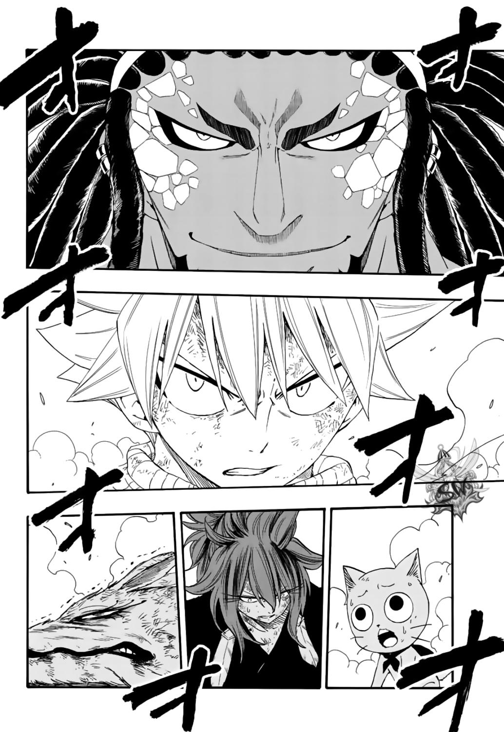 Fairy Tail 100 Years109 (2)