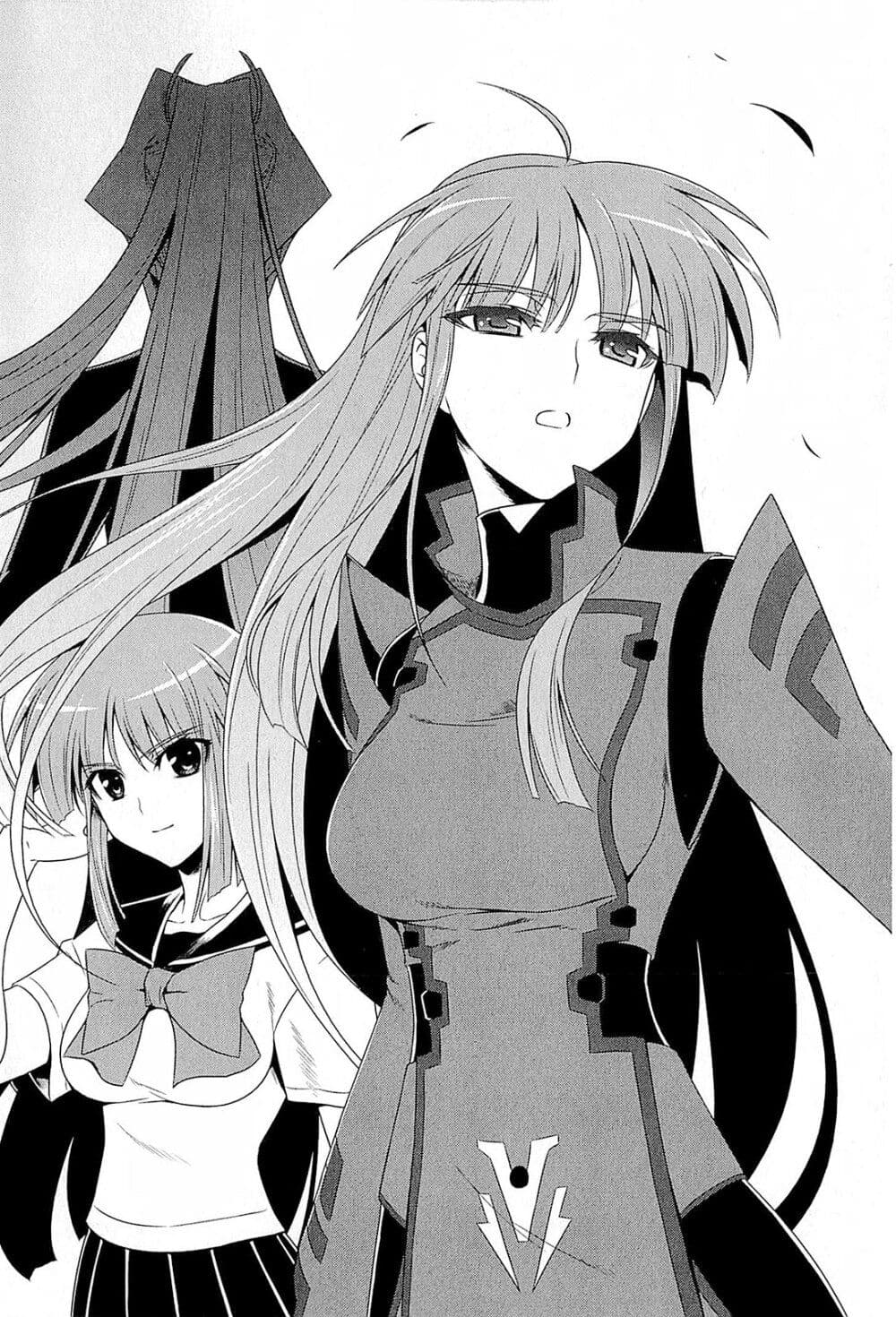 Muv Luv Alternative Moonlight Over the Dark Night ตอนที่ 1 (6)