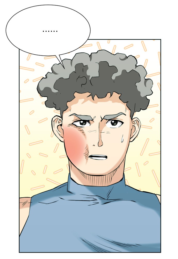 Seoul Station Druid ตอนที่16 (7)