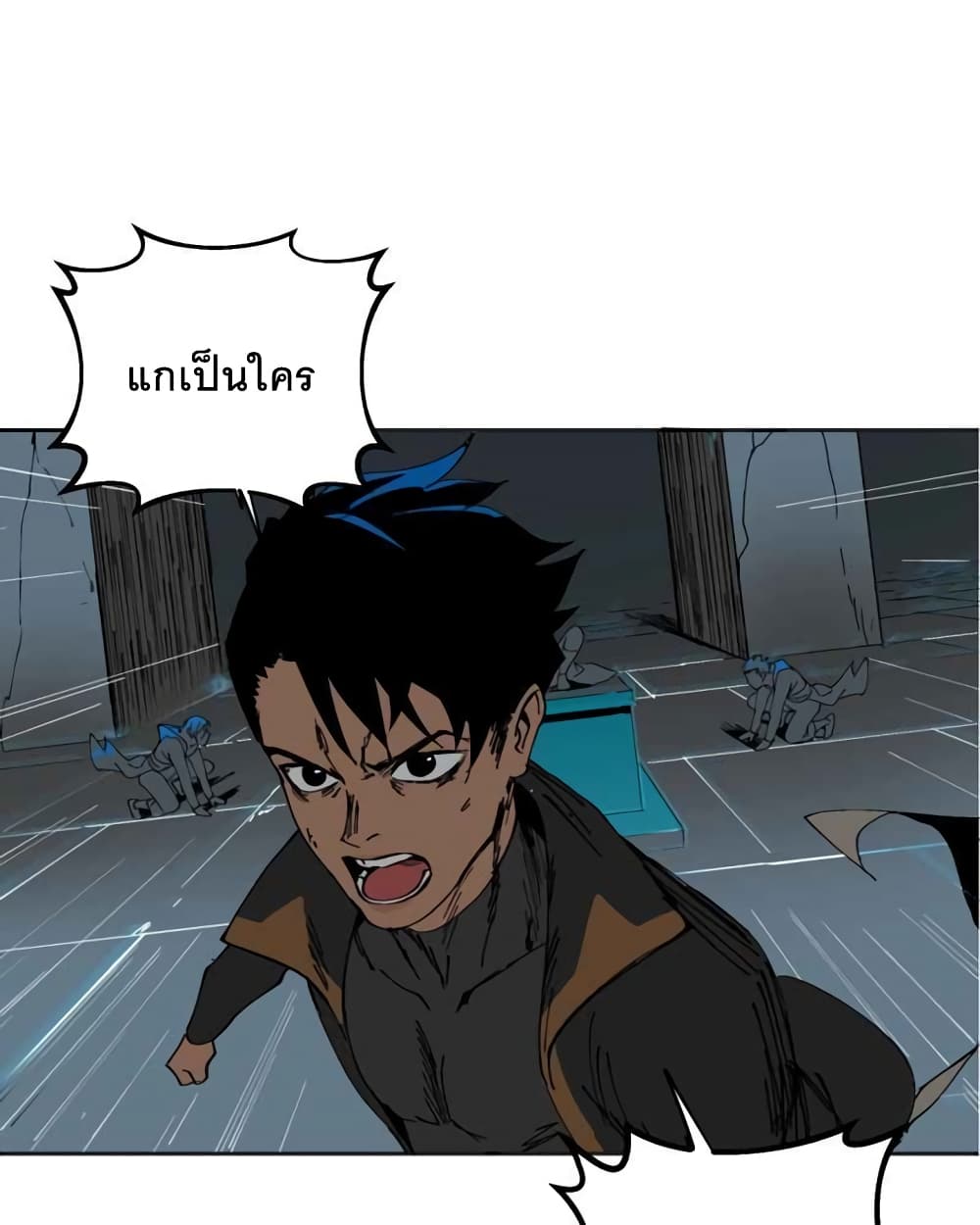 BlackSun ตอนที่ 1 (67)