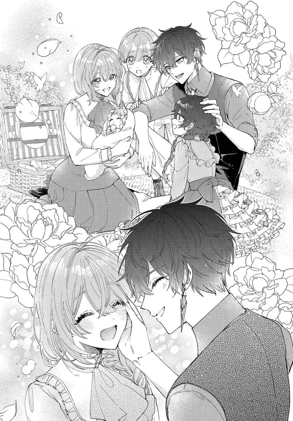 Uchi no Kuro Madoushi ga Kawaisugiru! ตอนที่ 3 (35)